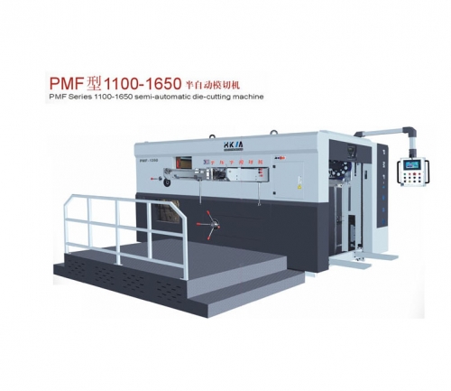 半自動(dòng)模切機(jī)